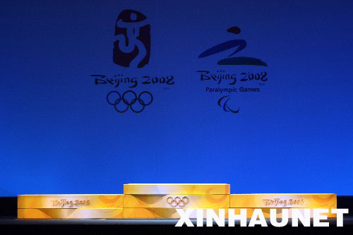 Podium.jpg