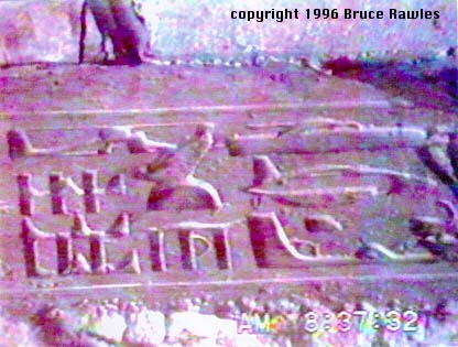 ABYDOS3.JPG